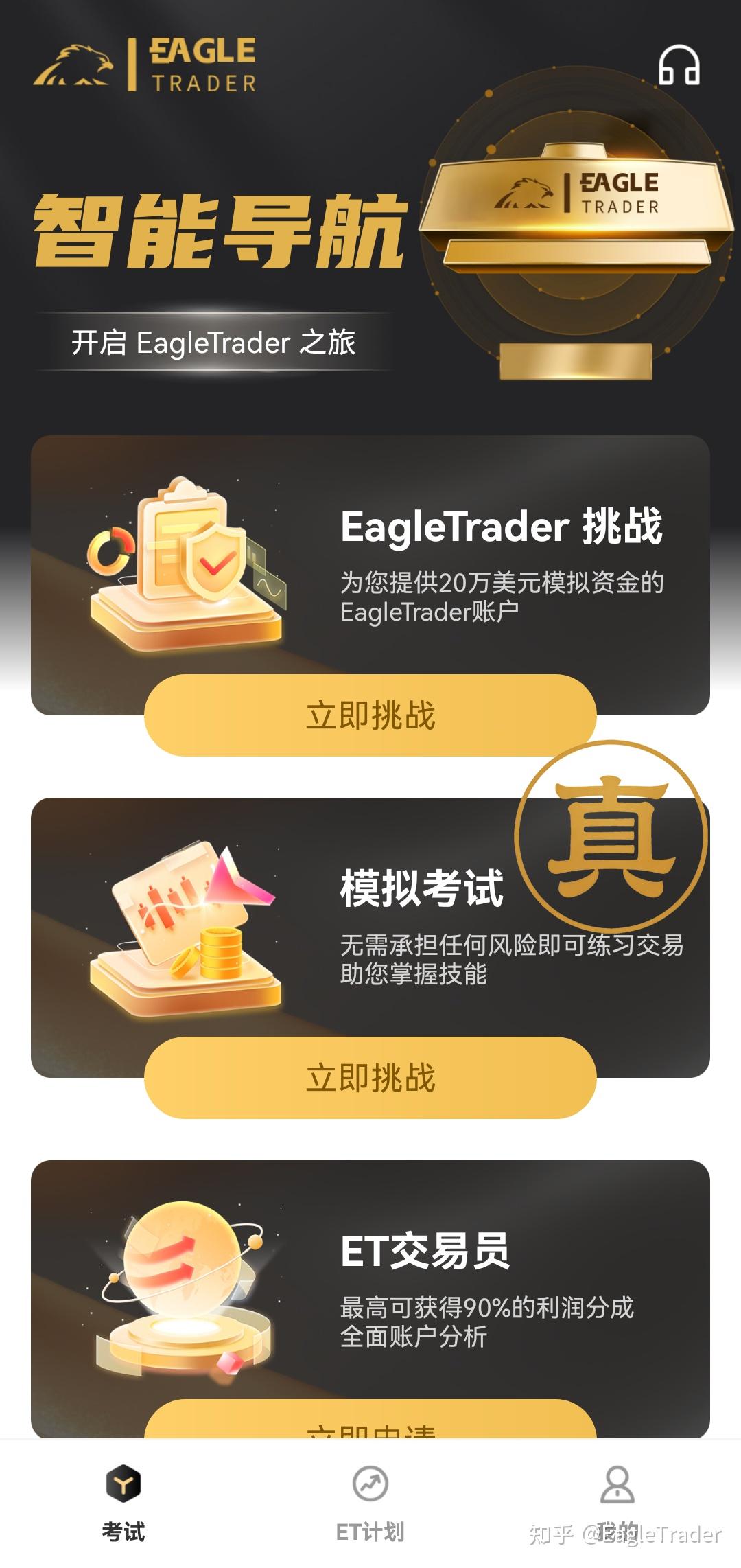 ���ʻƽ���ƽ̨����